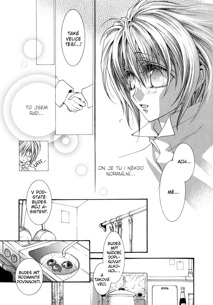 Okane ga Nai v05 c21 - 049.jpg